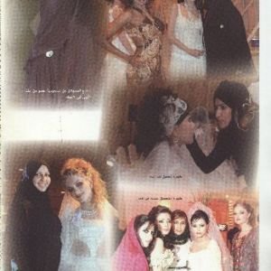 Shadia-Elamin-1