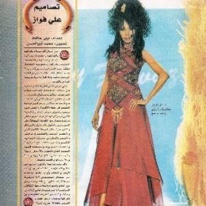 scan0004